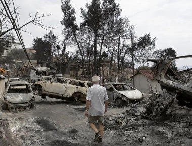 Νέα καταβολή έκτακτης οικονομικής ενίσχυσης σε πυρόπληκτους συνταξιούχους θα πραγματοποιηθεί σήμερα